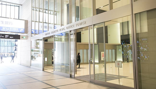 A ground floor entrance to Osaka Umeda Twin Towers North